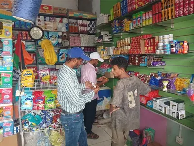 اخبار اليمن الان الحدث اليوم عاجل 