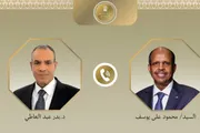 عرب تايم اخبار اليمن الان الخارجية المصري الاتحاد الإفريقي التكامل اخبار اليمن الان الحدث اليوم عاجل عرب تايم
