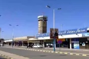 صدى الساحل اخبار اليمن الان غامضة ماهان الإيرانية تساؤلات حمولتها اخبار اليمن الان الحدث اليوم عاجل صدى الساحل