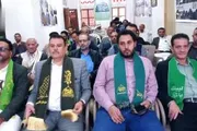 اخبار اليمن الان الحدث اليوم عاجل صحيفة الثورة صنعاء