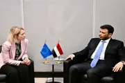 صدى الساحل اخبار اليمن الان العليمي أوروبا الحوثيين وتصنيفهم إرهابية اخبار اليمن الان الحدث اليوم عاجل صدى الساحل