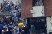 صحيفة الثورة صنعاء اخبار اليمن الان الأمم المتحدة قتيلا بزلزال كولومبيا اخبار اليمن الان الحدث اليوم عاجل صحيفة الثورة صنعاء