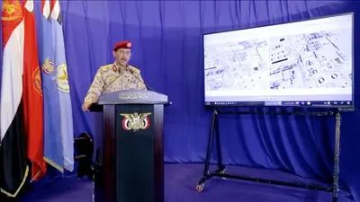 اخبار اليمن الان الحوثيون يعلنون استهداف سفينتين إسرائليتين اخبار اليمن الان الحدث اليوم عاجل