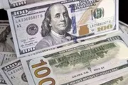 عرب تايم اخبار اليمن الان صعود الدولار الأسواق لبيانات التضخم اخبار اليمن الان الحدث اليوم عاجل عرب تايم