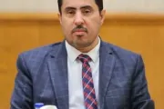 وكالة 2 ديسمبر اخبار اليمن الان الشباب والرياضة المقاومة الوطنية استعادة اخبار اليمن الان الحدث اليوم عاجل وكالة 2 ديسمبر