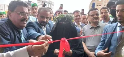 اخبار اليمن الان يحدث إفتتاح البيرق مول بعدن اخبار اليمن الان الحدث اليوم عاجل