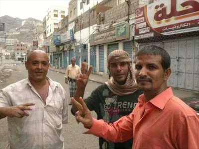 اخبار اليمن الان الحدث اليوم عاجل 