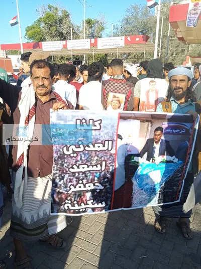 اخبار اليمن الان الحدث اليوم عاجل 