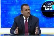 الإصلاح نت اخبار اليمن الان التلاحم الرسمي والشعبي استعادة إبراهيم اخبار اليمن الان الحدث اليوم عاجل الإصلاح نت