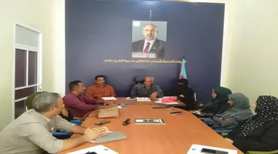 اخبار اليمن الان الحدث اليوم عاجل 