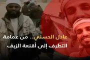 عدن تايم اخبار اليمن الان تفاهمات إقليمية للمدعو بمغادرة أراضيها اخبار اليمن الان الحدث اليوم عاجل عدن تايم