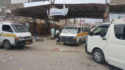 اخبار اليمن الان ظاهرة حضارية قلب مدينة الحوطة اخبار اليمن الان الحدث اليوم عاجل