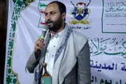 صحيفة الثورة صنعاء اخبار اليمن الان أمسيات المحافظة ووشحة والمفتاح الولاية اخبار اليمن الان الحدث اليوم عاجل صحيفة الثورة صنعاء