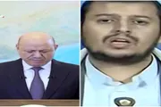 اخبار اليمن الان الحدث اليوم عاجل عدن تايم