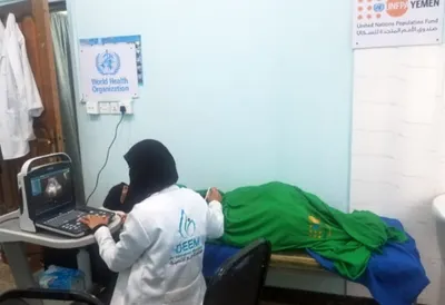 اخبار اليمن الان صندوق السكان خدمات الإنجابية والحماية اخبار اليمن الان الحدث اليوم عاجل