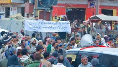 اخبار اليمن الان الحدث اليوم عاجل 