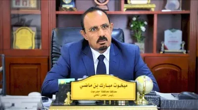 اخبار اليمن الان تصاعد الاحتجاجات حضرموت انتقادات المحافظ اخبار اليمن الان الحدث اليوم عاجل