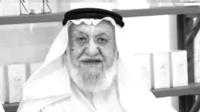 اخبار اليمن الان عملاق الكويتي المنيع العطاء بهدوء اخبار اليمن الان الحدث اليوم عاجل