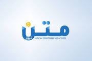 جوزيه مورينيو متحمس جدا ووافق على كل شروط...