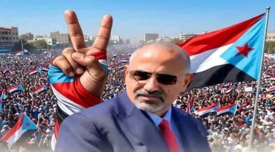 اخبار اليمن الان وتقارير الجنوب العربي جماهيرية المجيدة اخبار اليمن الان الحدث اليوم عاجل