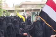 صحيفة الثورة صنعاء اخبار اليمن الان البيضاء لمعادلة بالحصار وتنديدا بالعدوان اخبار اليمن الان الحدث اليوم عاجل صحيفة الثورة صنعاء