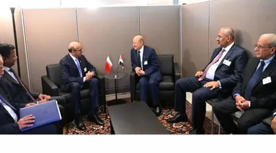 اخبار اليمن الان الرئيس الزبيدي القيادة الخارجية البحريني اخبار اليمن الان الحدث اليوم عاجل