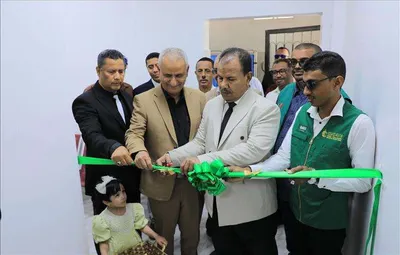 اخبار اليمن الان بتمويل للاغاثة الحصوات بالموجات التصادمية اخبار اليمن الان الحدث اليوم عاجل