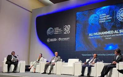 اخبار اليمن الان اليمن يشارك منتدى الترابط العالمي اخبار اليمن الان الحدث اليوم عاجل