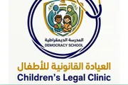 اخبار اليمن الان الحدث اليوم عاجل أحداث اليوم