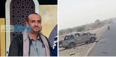 اخبار اليمن الان حادث مأساوي يودي بحياة تاجر اخبار اليمن الان الحدث اليوم عاجل