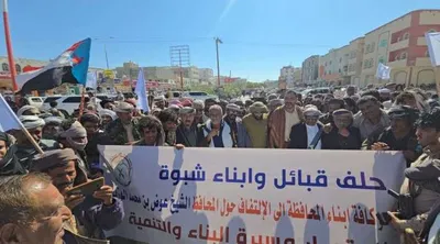 اخبار اليمن الان الحدث اليوم عاجل 