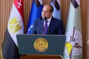 عرب تايم اخبار اليمن الان الرئيس المصري سيكون رئاستي للدولة اخبار اليمن الان الحدث اليوم عاجل عرب تايم
