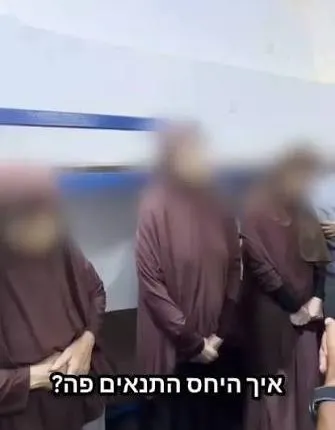 اخبار اليمن الان التنكيل بالأسيرات فيديو تجويع الأسرى اخبار اليمن الان الحدث اليوم عاجل
