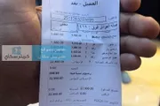 اخبار اليمن الان الحدث اليوم عاجل كريتر إسكاي