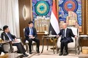 وكالة 2 ديسمبر اخبار اليمن الان العليمي بعلاقات واليابان تهديدات الحوثيين اخبار اليمن الان الحدث اليوم عاجل وكالة 2 ديسمبر