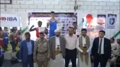 اخبار اليمن الان الحدث اليوم عاجل 