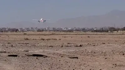 اخبار اليمن الان هبوط طائرات كبيرة صنعاء فيديو اخبار اليمن الان الحدث اليوم عاجل