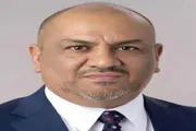 عدن تايم اخبار اليمن الان المجلس أعضائه عسكري الأساس القانوني اخبار اليمن الان الحدث اليوم عاجل عدن تايم