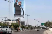 صحيفة المرصد اخبار اليمن الان تسريح لصحفيين وإغلاق إخبارية لمناشداتهم اخبار اليمن الان الحدث اليوم عاجل صحيفة المرصد
