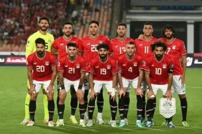 اخبار اليمن الان كوباية مجانية مباراة وإثيوبيا تصفيات اخبار اليمن الان الحدث اليوم عاجل