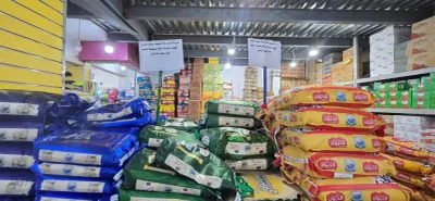 اخبار اليمن الان لإجبار التجار الأسعار تماشيا الريال اخبار اليمن الان الحدث اليوم عاجل