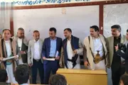 اخبار اليمن الان الحدث اليوم عاجل صحيفة الثورة صنعاء