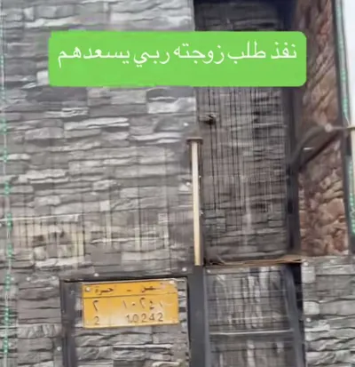 اخبار اليمن الان لاول مواطن سيارته متنقل صنعاء اخبار اليمن الان الحدث اليوم عاجل