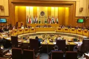 عرب تايم اخبار اليمن الان الخارجية يدينون الإجراءات الإسرائيلية بالقدس اخبار اليمن الان الحدث اليوم عاجل عرب تايم