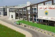 اخبار اليمن الان الحدث اليوم عاجل صحيفة المرصد