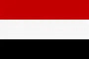 اخبار اليمن الان الحدث اليوم عاجل سبأ نيوز