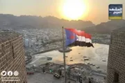 عرب تايم اخبار اليمن الان الأضحى الجنوب تكبلها الخدمات وتنقذها اخبار اليمن الان الحدث اليوم عاجل عرب تايم