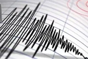 يمن أنباء اخبار اليمن الان المركز الأمريكي الجيولوجي كولومبيا منهارة اخبار اليمن الان الحدث اليوم عاجل يمن أنباء