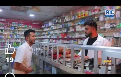 اخبار اليمن الان صحفية عدنية برنامج الانتقالي الدودة اخبار اليمن الان الحدث اليوم عاجل