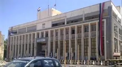 اخبار اليمن الان توجيه البنك المركزي بتثبيت عمليات اخبار اليمن الان الحدث اليوم عاجل
